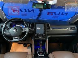 رينو كوليوس